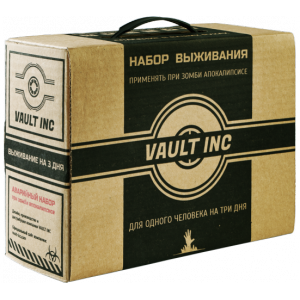 Набор для выживания в Зомби Апокалипсис